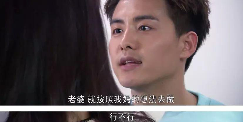 刘涛+马天宇,你俩结的这算什么婚?