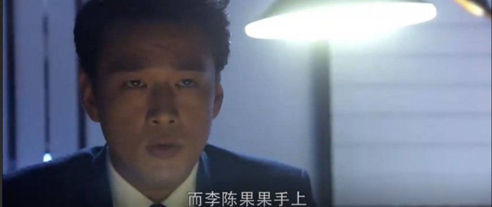 刘涛+马天宇,你俩结的这算什么婚?