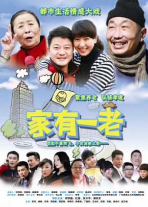 腾越殇魂-高清完整版-在线观看-1905电影网