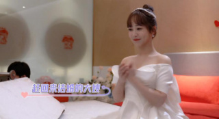 最甜售后！杨紫婚纱造型曝光 扎丸子头温柔甜美