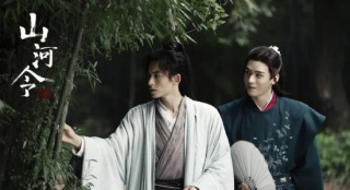 《山河令》制片人回应大结局争议：要骂就请骂我