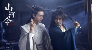 《山河令》制片人明确不会拍续集：没什么必要