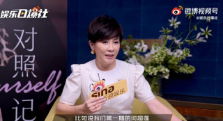 刘嘉玲采访中爆料！窦骁与赌王女儿何超莲已结婚