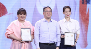 上影节一带一路之夜活动举行 贾玲成新晋推广大使