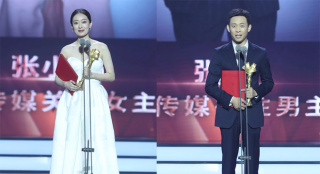 张译谈“传媒关注” 张小斐：正在谨慎挑选角色