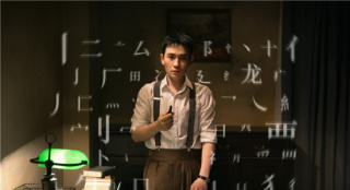 谍战剧《叛逆者》：真实的生活焊接革命的支点