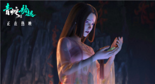 《白蛇2：青蛇劫起》票房破2亿 桃花妖插曲上线
