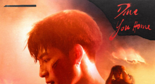 王嘉尔新英文单曲上线 诉说爱情未竟的美满与遗憾