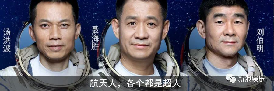 睡美人|这是选角还是开盲盒？