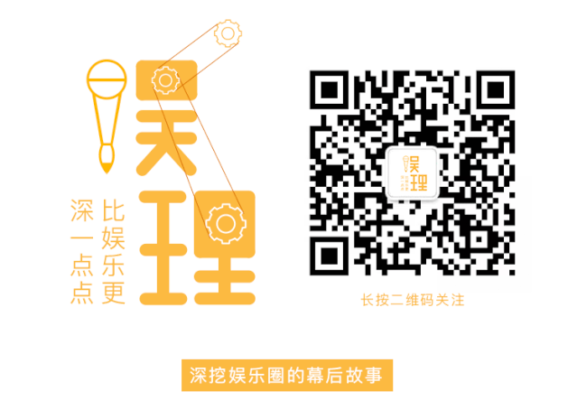 李长庚|专访《明日创作计划》主创团队：不去“种树”，怎会形成“森林”？