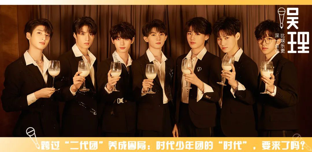 李长庚|专访《明日创作计划》主创团队：不去“种树”，怎会形成“森林”？