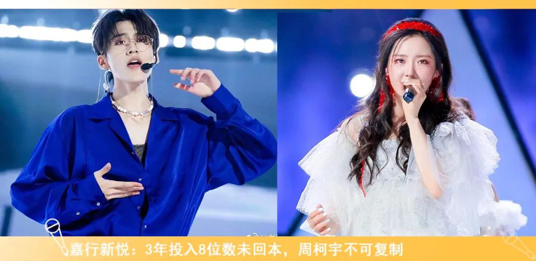 李长庚|专访《明日创作计划》主创团队：不去“种树”，怎会形成“森林”？