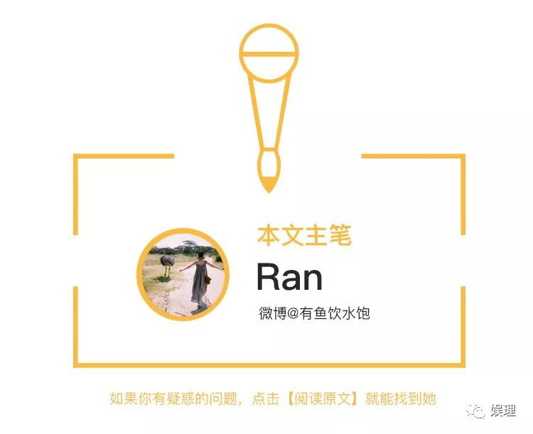 李长庚|专访《明日创作计划》主创团队：不去“种树”，怎会形成“森林”？