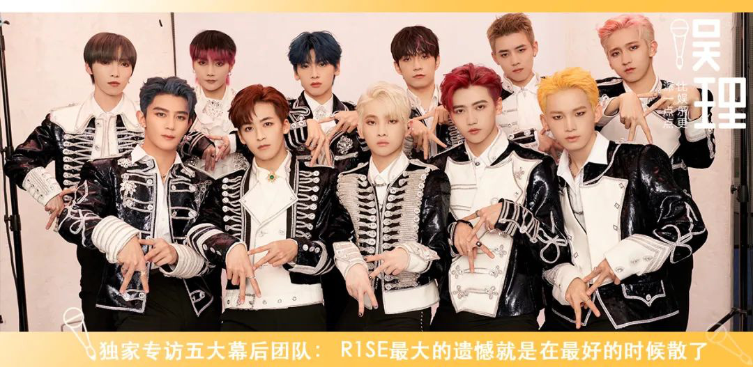 李长庚|专访《明日创作计划》主创团队：不去“种树”，怎会形成“森林”？