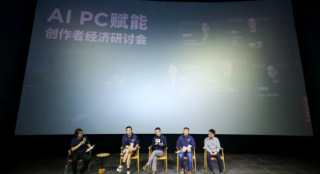 陆川新片《西野》首映发布 AI PC点燃创作者经济