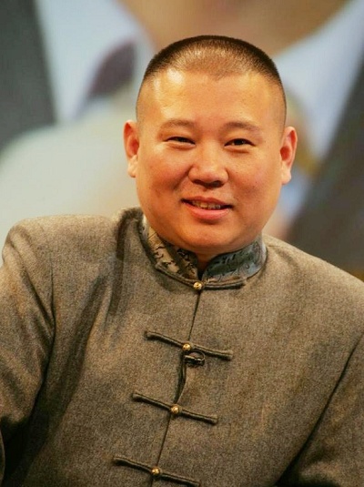 郭德纲