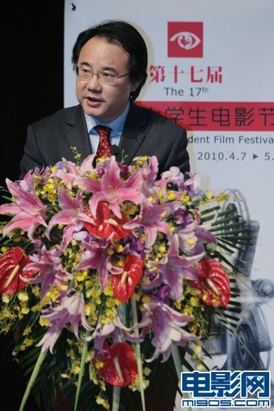 《叶问2》揭幕大学生电影节 甄子丹不再演叶问