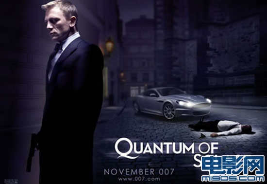 《007大破量子危机》宣传海报
