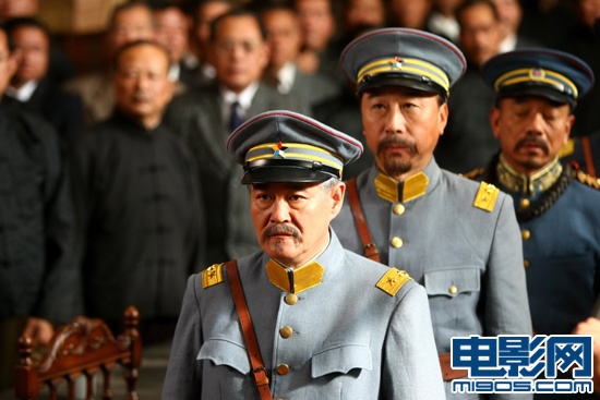 ... 永莉造型 饰演一代佳人陆小曼(7)_华语_电影网_1905.com