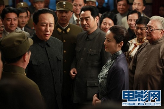 电视剧版《建国大业》曝剧照 袁莉饰演宋庆龄