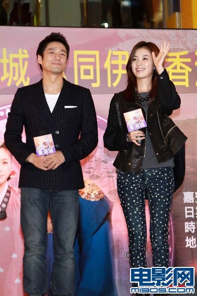 池珍熙不肯与韩孝珠重温吻戏 香港宣传引围观