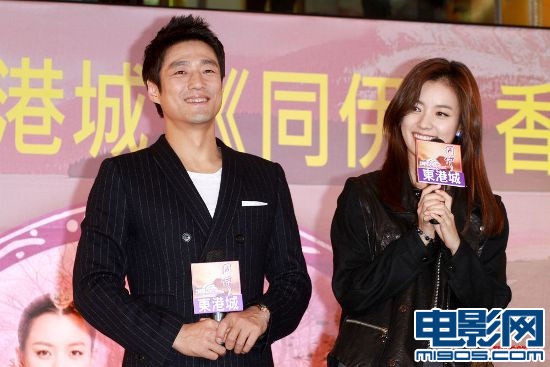 池珍熙不肯与韩孝珠重温吻戏 香港宣传引围观