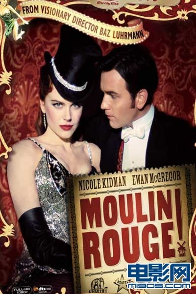 《红磨坊》、《罗密欧与朱丽叶》首发蓝光碟片_好莱坞_电影网_1905.com