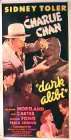 Dark Alibi