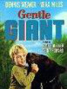 Gentle Giant