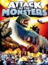 Gamera tai daiakuju Giron