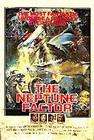 The Neptune Factor