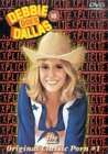 Debbie Does Dallas