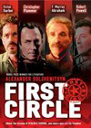 The First Circle