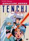 Tenchi Muyô! Ryô Ôki