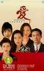 愛(ài)在黑社會(huì)的日子