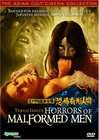 恐怖畸形人間