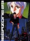 Megazone 23