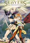 Slayers: The Motion Picture