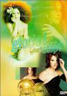 Gloria Estefan: Don't Stop