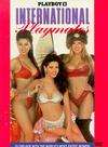 Playboy: International Playmates