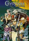 Crystania no densetsu