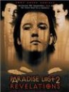 Paradise Lost 2: Revelations