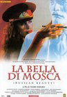 Bella di Mosca, La