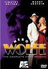 "A Nero Wolfe Mystery"