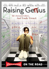 Raising Genius