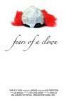 Fears of a Clown