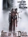 魔鬼的艺术首部曲
