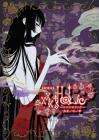 劇場版：盛夏夜之夢