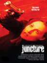 Juncture