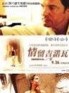熱那亞